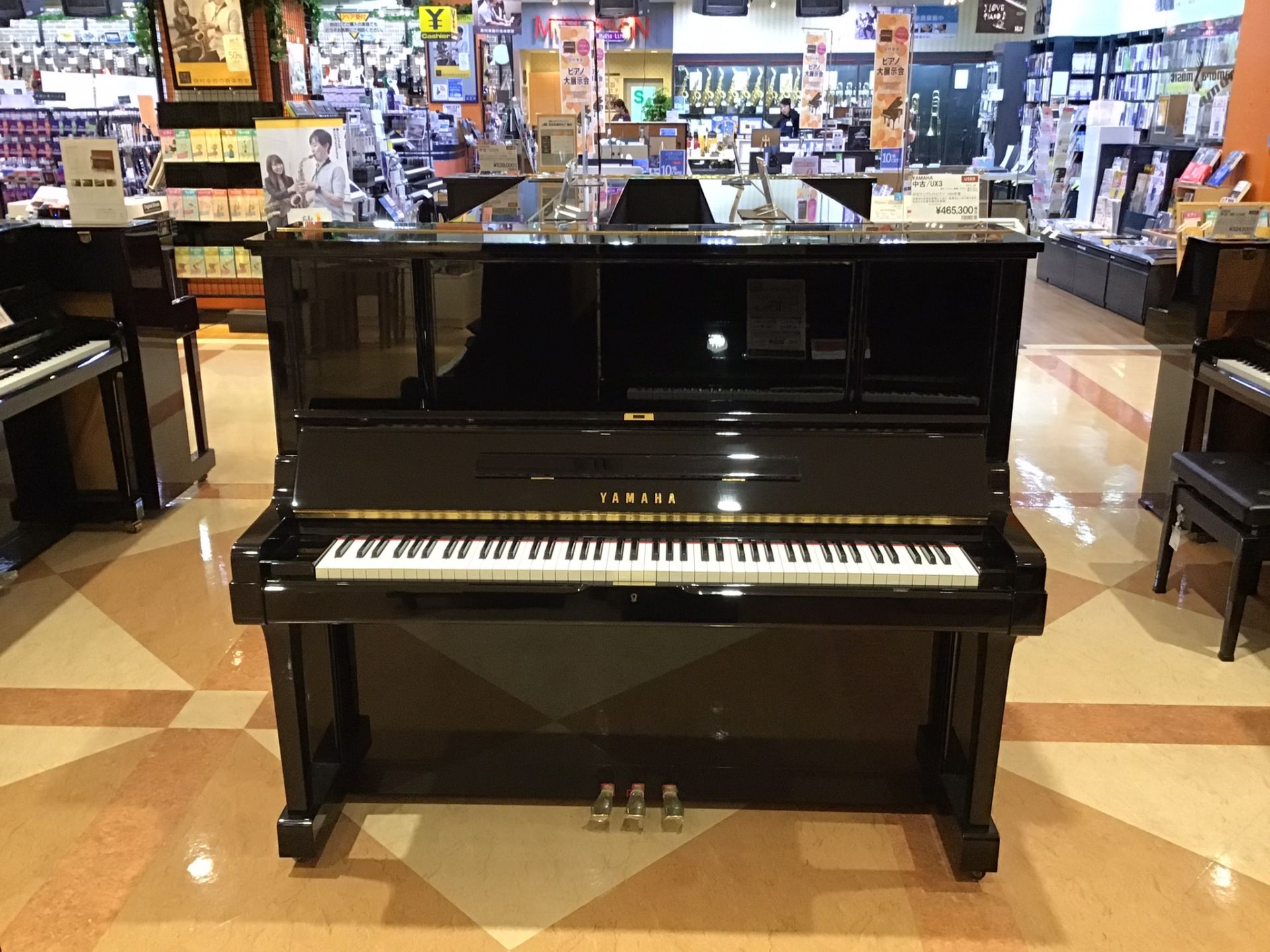 【中古アップライトピアノ】YAMAHA UX3 （1984年製）