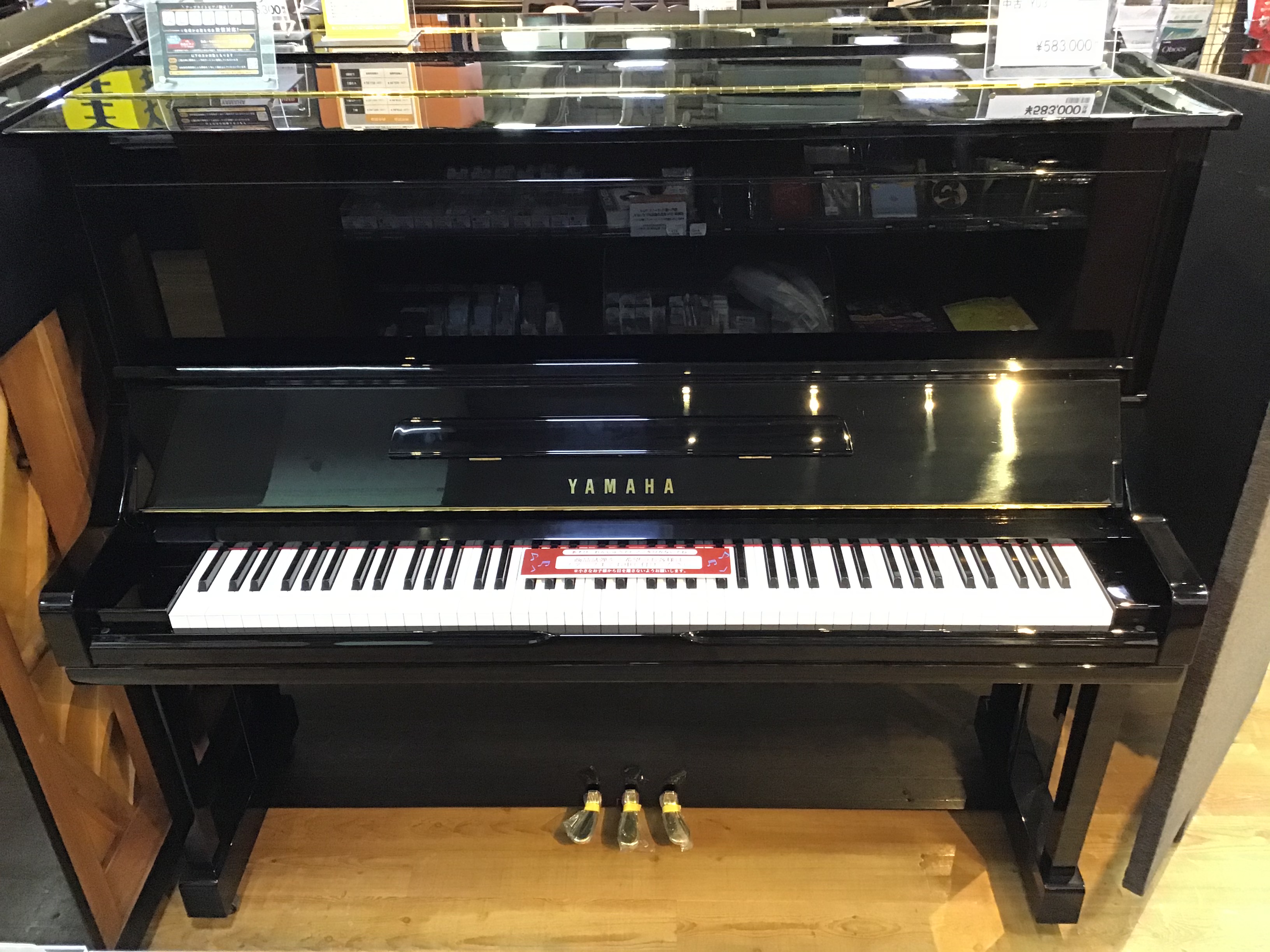 【中古アップライトピアノ】YAMAHA YU3 （2000年製）