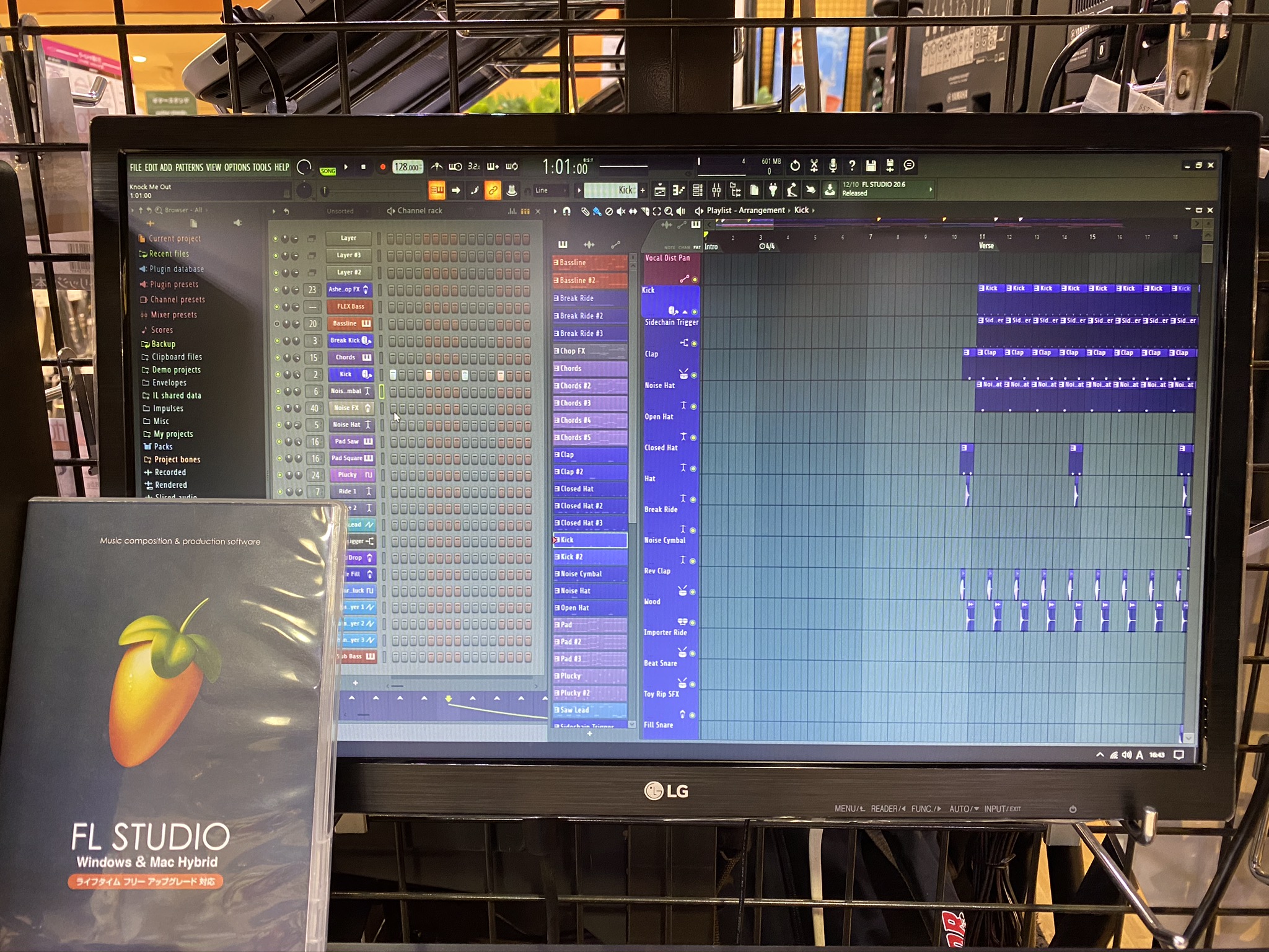 【DAW】日本でも人気上昇中！FL STUDIO 20売れてます！