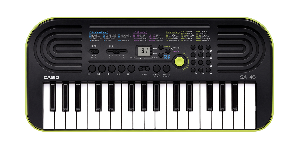 **CASIO / SA-46 |*型名|*販売価格（税込）| |SA-46|[!￥3,718!]| ***スタッフのおススメポイント 100種類のいろいろな音で楽しめる、10曲ソングバンク内蔵の32鍵のミニキーボード。音が鳴る5種類のドラムパッドも搭載。キュートなボディと楽しい機能、しかもお手頃価 […]