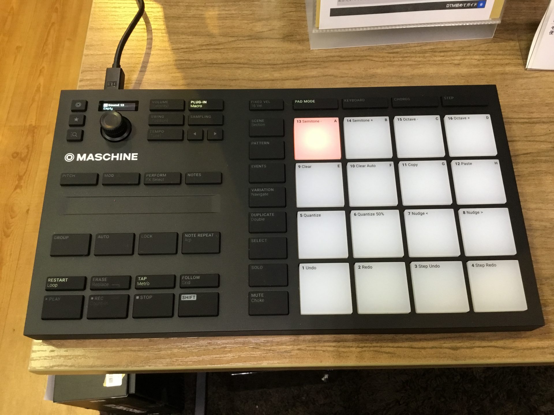 専用　Native Instruments グルーヴ制作システム