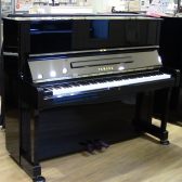 YAMAHA U1A 1986年製