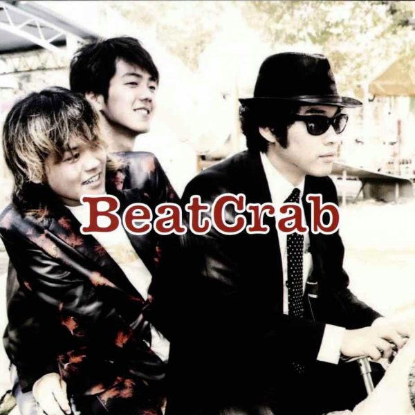 Beat Crab