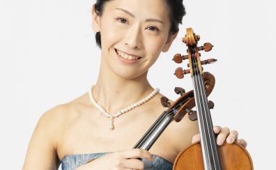 ヴァイオリン教室 大人から子どもまで人気のレッスン | 深川悠里亜