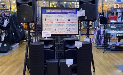 【PAコーナー】小規模イベント・ライブ、講演会やお祭りなど幅広い場所にオススメのPAセット
