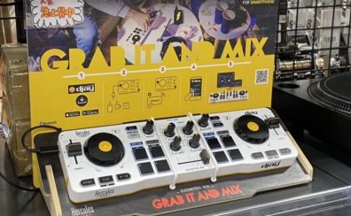Hercules / DJcontrol Mixの商品紹介！