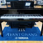 【展示開始のご案内】YAMAHA AvantGrand N1X