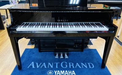 【展示開始のご案内】YAMAHA AvantGrand N1X