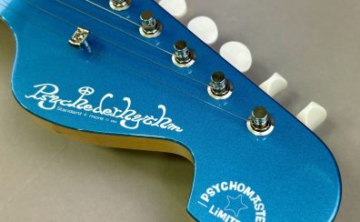 Psychederhythm Psychomaster 2024 Limited Costa Azul Metallic の販売方法につきまして