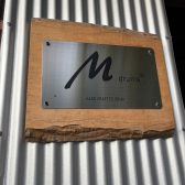 工房レポート：Mdrumsを訪ねて