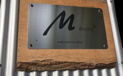 工房レポート：Mdrumsを訪ねて