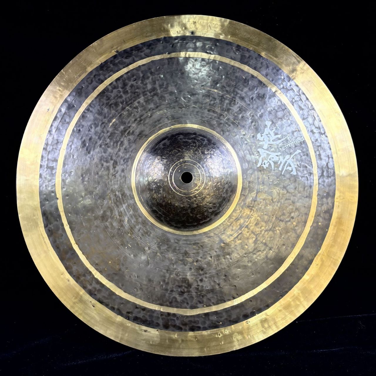 クラッシュシンバルemjmod 16” Crash Cymbal