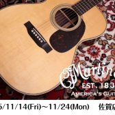 Martinフェア開催！【11/14∼11/24まで】
