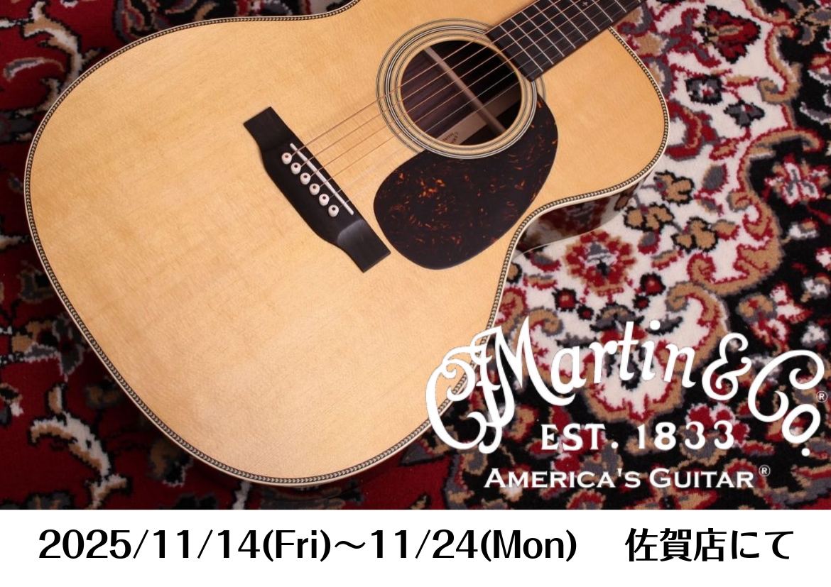 世界中のギタリストから愛されるブランド「Martin」 定番モデルからリーズナブルなモデルを中心に佐賀店にて期間限定で展示をおこないます！ 期間中はイオンカードでの決済で10％OFFされるお得なセールも同時開催！ この機会にぜひお得にMartinのギターを手にしてみませんか？ CONTENTSフェア […]