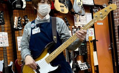 ベースコレクション2025連動企画！！島村楽器スタッフによる3日間の特別ベースセミナー！！