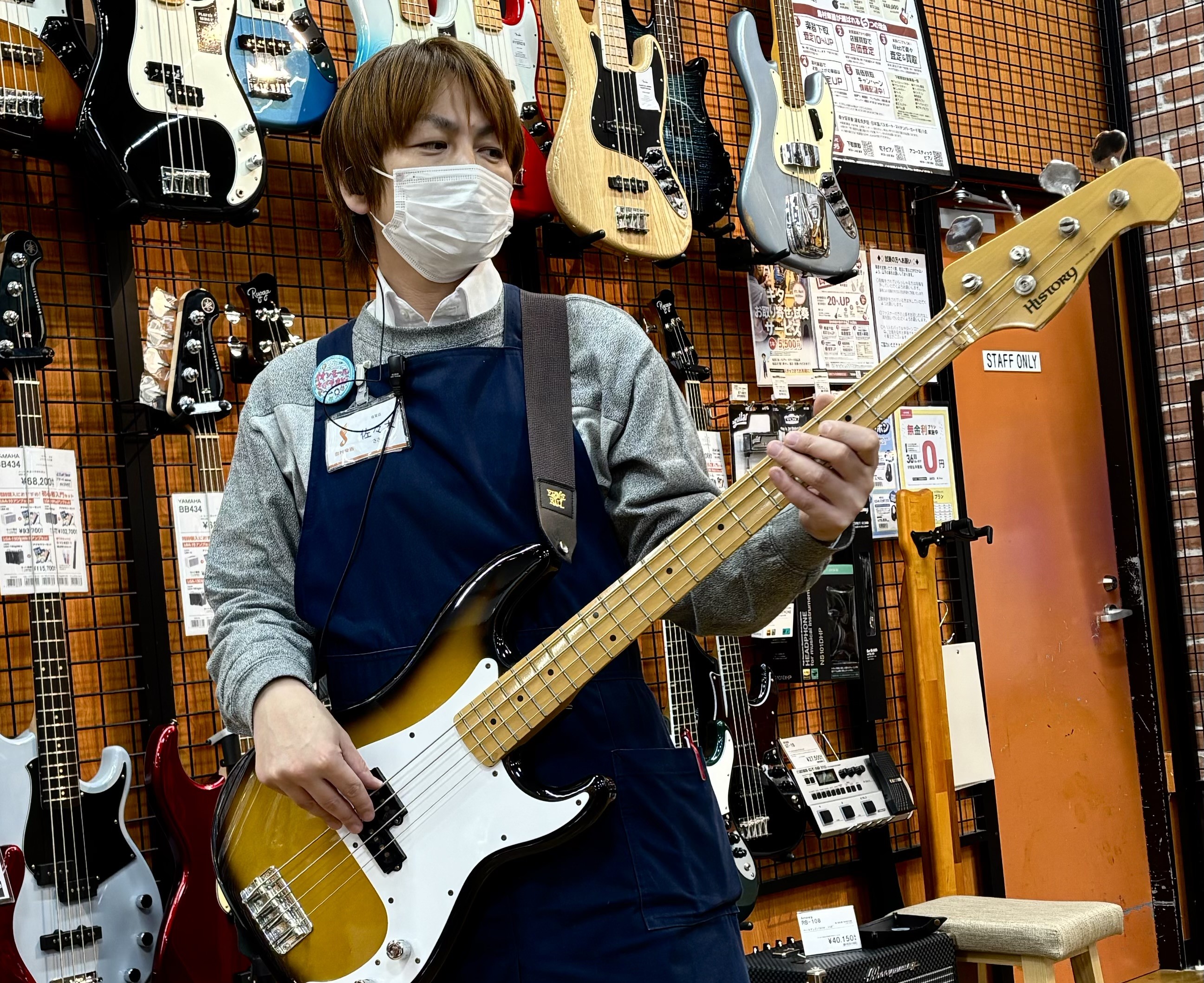 皆様こんにちは！島村楽器イオンモール佐賀大和店の佐々木です！今回はベースコレクション2025開催に伴い、ベーシスト必見！3日間のセミナーイベントを開催します♪ CONTENTS1日目　漢ならベースはピック弾きセミナー2日目　ワンランク上の指弾きセミナー3日目　目指せ！スラッパーへの道！！特別ベースセ […]