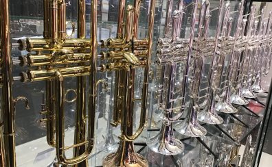 【管楽器プレミアムセレクション】トランペットの展示商材のご紹介