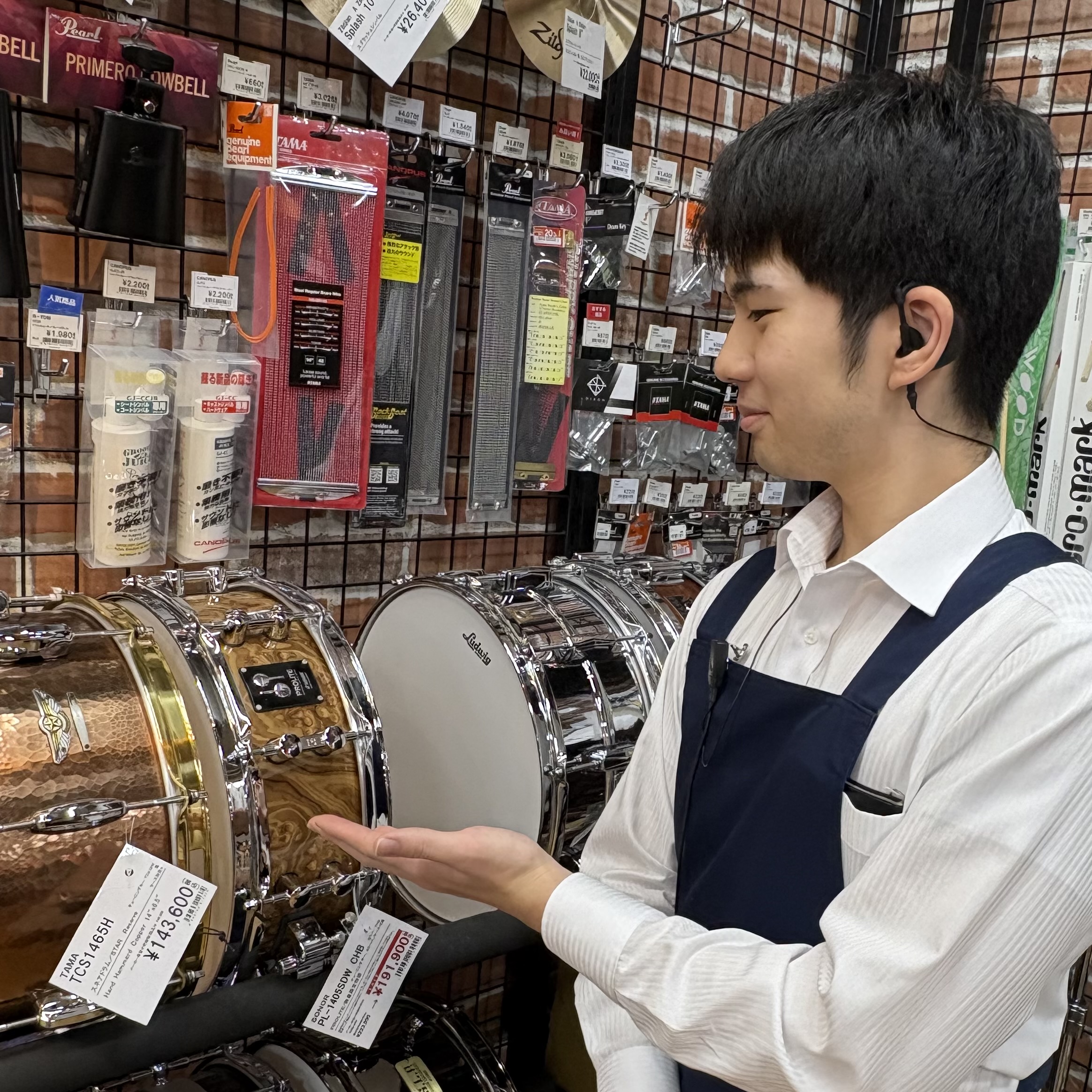 山口（やまぐち）