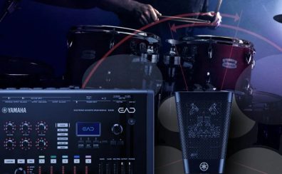 【新商品】YAMAHA/EAD50 & DSU50｜自宅からステージまでを一台でカバーするドラムシステム