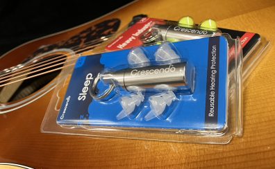 大切な耳を守り、もっと音楽を楽しむ。ヒアリングプロテクション特集