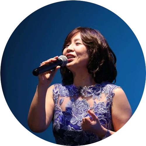なかしま　せいこ中島　聖子