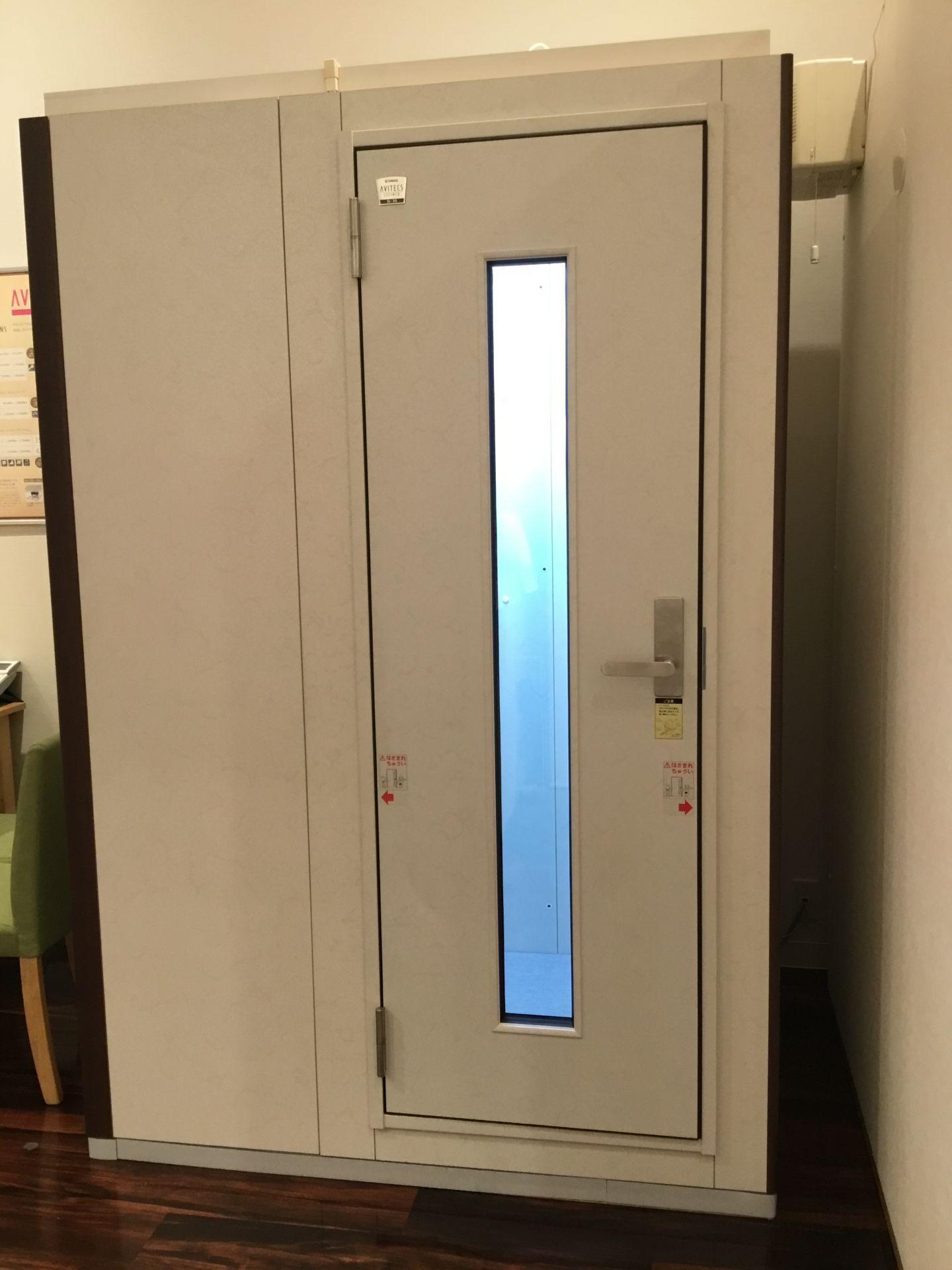 新品 中古 防音室相談 総合案内 防音ショールーム埼玉 In コクーンシティ コクーンシティさいたま新都心店 店舗情報 島村楽器