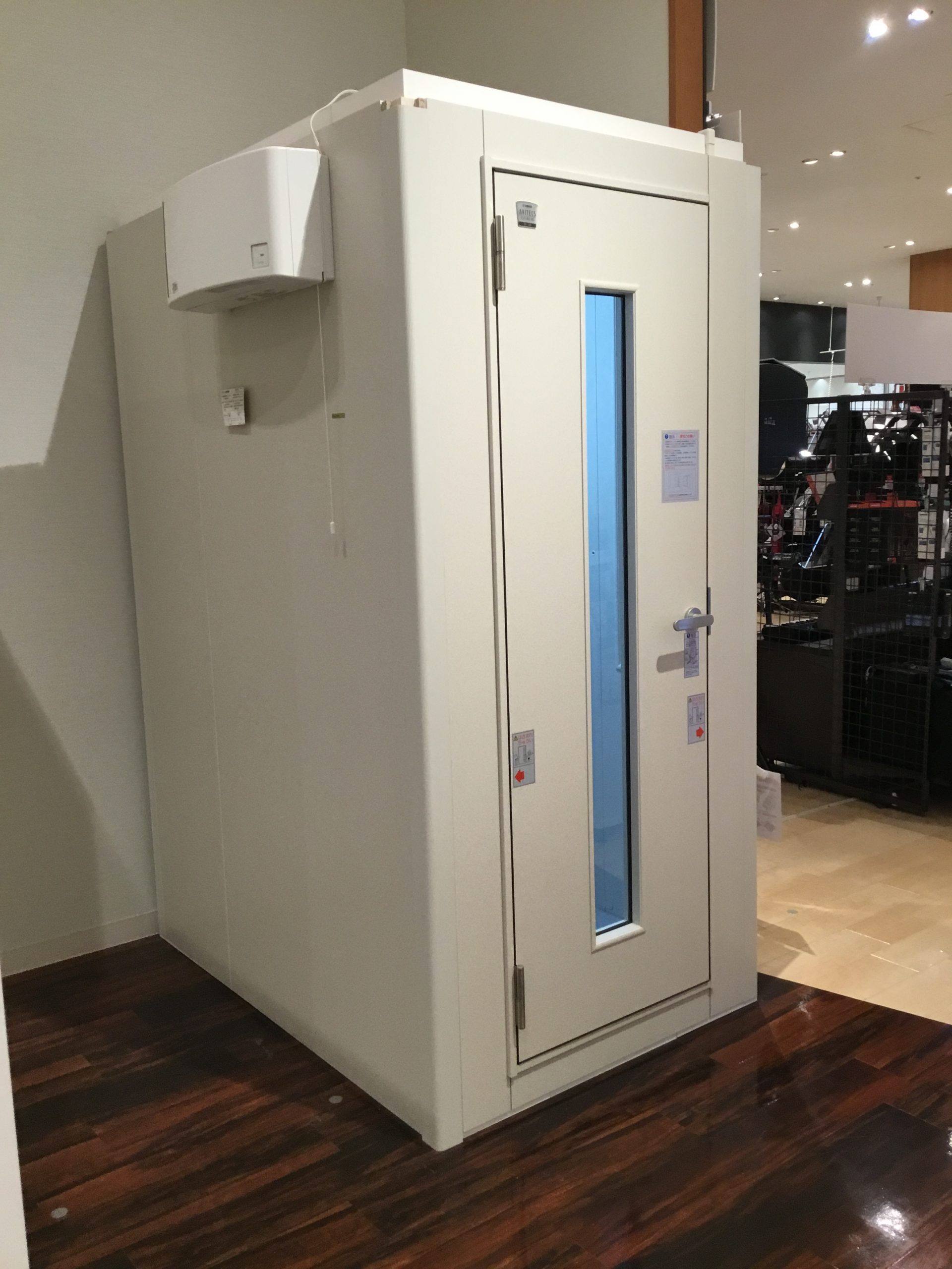 ヤマハ アビテックスミニ AMAC3508 Dr-35 0.8畳タイプ 防音室