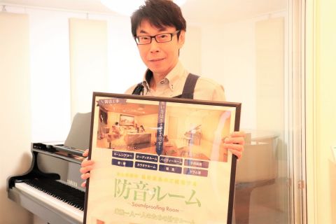 スタッフ写真 副店長・防音 渡邉
