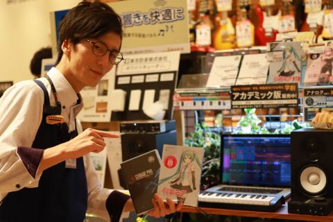 スタッフ写真 デジタル楽器(シンセサイザー・DTM・その他デジタル) 朝倉