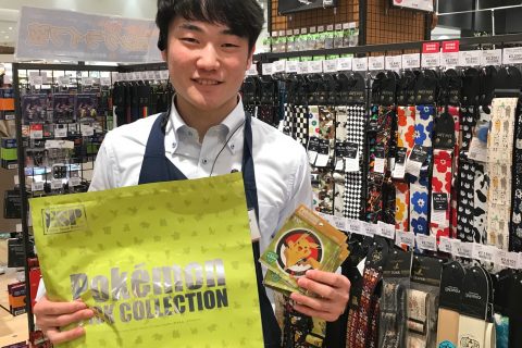 スタッフ写真 ギターアクセ 内藤