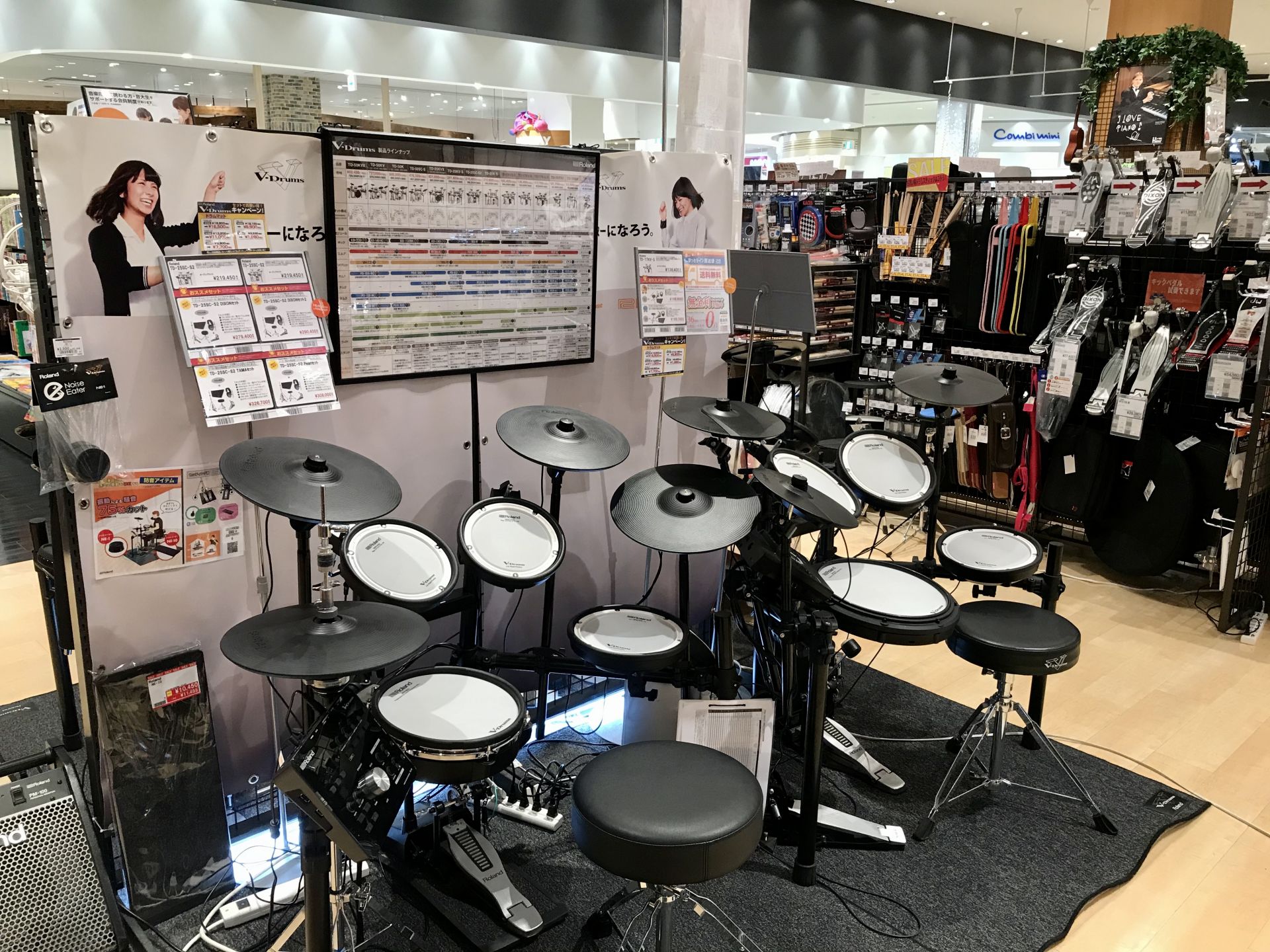 電子ドラム総合 キャンペーン 電子ドラム情報 8月8日更新 コクーンシティさいたま新都心店 店舗情報 島村楽器 電子ドラム総合 キャンペーン 電子ドラム情報 8月8日更新 コクーンシティさいたま新都心店 店舗情報 島村楽器