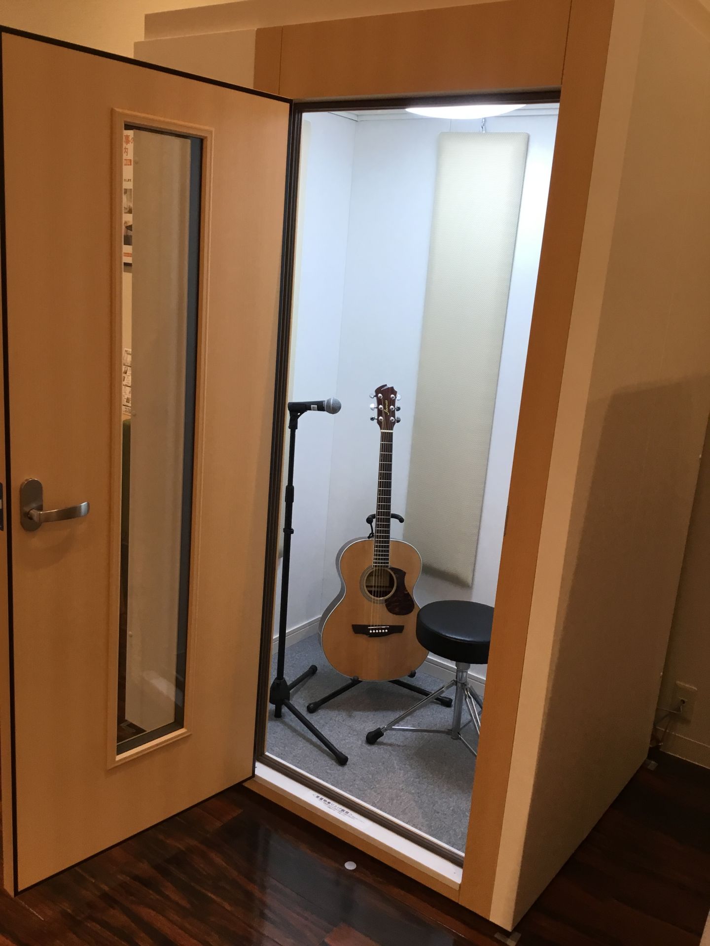 お手軽防音 レコーディングブースのご案内 コクーンシティさいたま新都心店 店舗情報 島村楽器