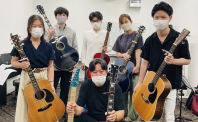 【ギターサークル】『大人のGuitar House』開催レポート(2022/6/25)！