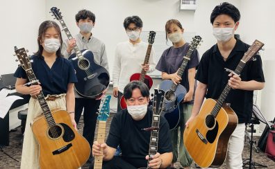 【ギターサークル】『大人のGuitar House』開催レポート(2022/6/25)！