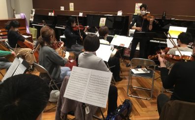 【弦楽器サークル】コクーン弦楽団♪開催レポート（2022/12/18)