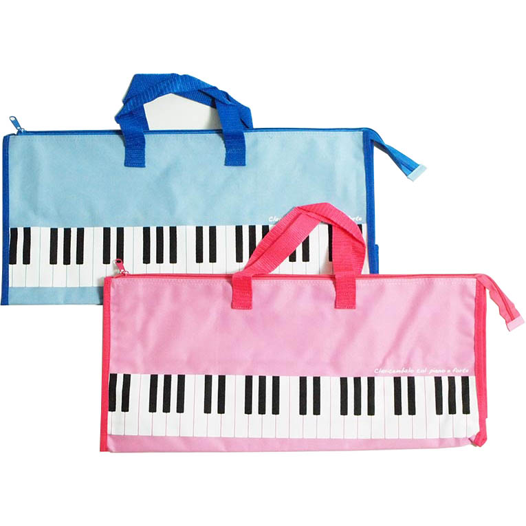 鍵盤ハーモニカ収納バッグ（ブルー/ピンク）Pianoline
