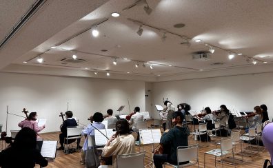 【弦楽器サークル】コクーン弦楽団♪開催レポート（2023/05/13）