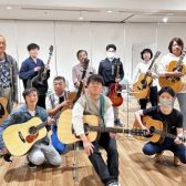 【ギターサークル】『大人のGuitar House』開催レポート(2023/5/13)！