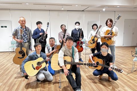 『大人のGuitar House』開催レポートみなさんこんにちは！！『大人のGuitar House』担当の益若です！！2023月5月13日(土)、ギターサークル『大人のGuitar House』を開催致しました！ 練習曲　あいみょん『裸の心』 今回はあいみょん『裸の心』を練習しました！ コードはそ […]