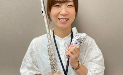 インストラクターインタビュー　宮澤美紅