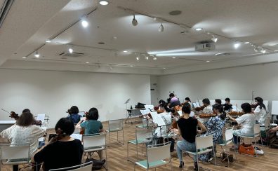 【弦楽器サークル】コクーン弦楽団♪開催レポート（2023/7/15）