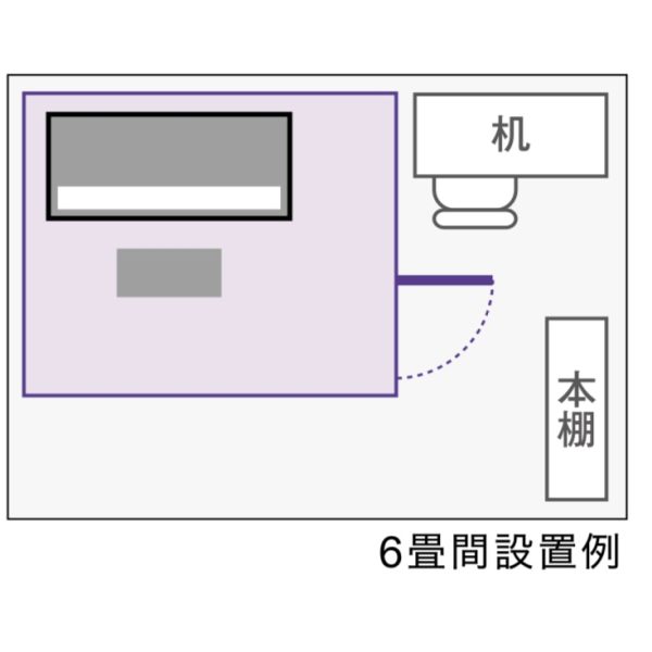 【ヤマハ防音室　2.5畳】<br />
AMDB25H/C(Dr-35)　￥1,474,000/￥1,683,000<br />
<br />
AMDC25H/C(Dr-40)　￥1,936,000/￥2,222,000<br />
