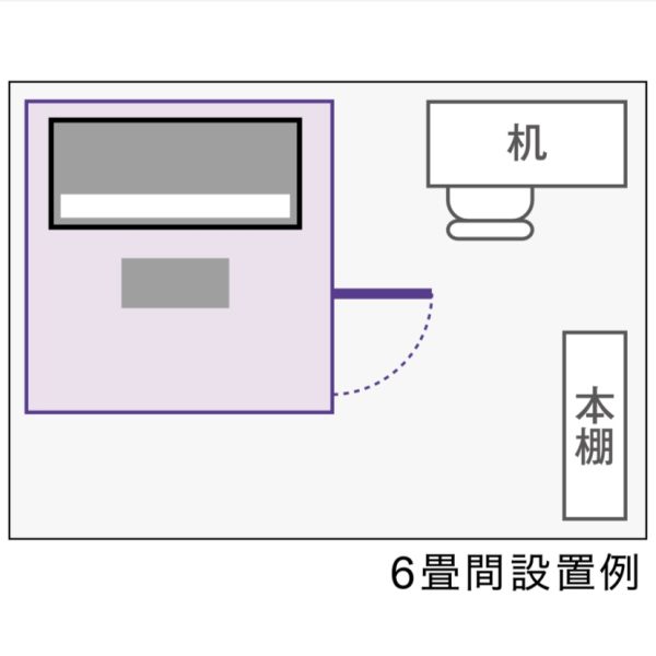 【ヤマハ防音室　2.0畳】<br />
AMDB20H/C(Dr-35)　￥1,276,000/￥1,507,000<br />
<br />
AMDC20H/C(Dr-40)　￥1,760,000/￥1,969,000<br />
