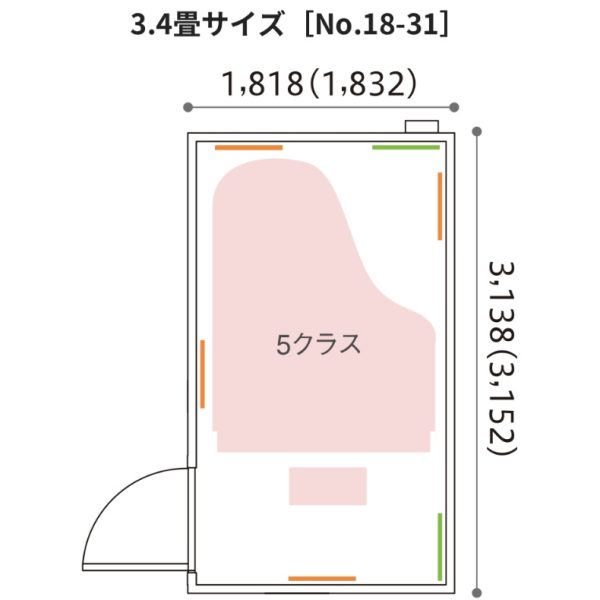 【カワイ防音室　3.4畳】<br />
MVSX18-31/Hi(Dr-30)　￥1,298,000/￥1,430,000<br />
<br />
MHSX18-31/Hi(Dr-35)　￥1,540,000/￥1,628,000<br />
<br />
MKSX18-31/Hi(Dr-40)　￥1,881,000/￥2,068,000