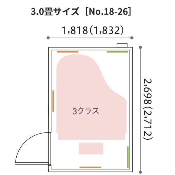 【カワイ防音室　3.0畳】<br />
MVSX18-26/Hi(Dr-30)　￥1,166,000/￥1,276,000<br />
<br />
MHSX18-26/Hi(Dr-35)　￥1,320,000/￥1,441,000<br />
<br />
MKSX18-26/Hi(Dr-40)　￥1,672,000/￥1,793,000