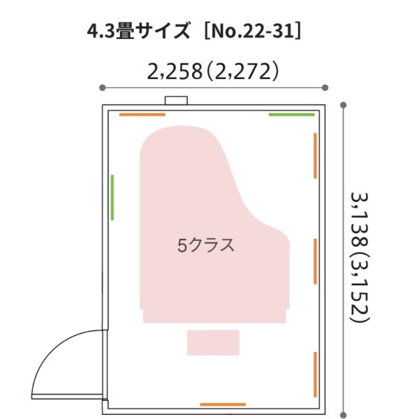 【カワイ防音室　4.3畳】<br />
MVSX22-31/Hi(Dr-30)　￥1,507,000/￥1,650,000<br />
<br />
MHSX22-31/Hi(Dr-35)　￥1,694,000/￥1,859,000<br />
<br />
MKSX22-31/Hi(Dr-40)　￥2,123,000/￥2,332,000