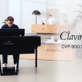 【電子ピアノ】YAMAHA/CVP-905展示ございます！