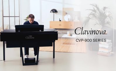 【電子ピアノ】YAMAHA/CVP-905展示ございます！