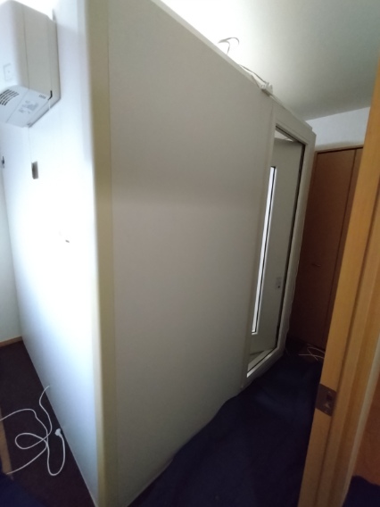 アビテックス　セフィーネNSAMDRB20HUL(倉庫保管品)