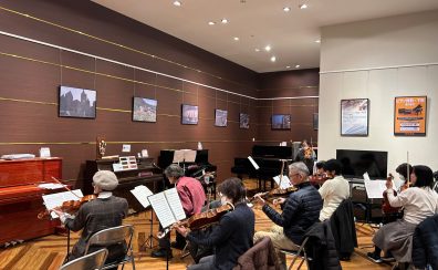 【弦楽器サークル】コクーン弦楽団♪開催レポート（2024/12/22）